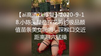 长得清纯可爱的新人妹子，胸型很美沙发边完美漏三点，奶奶很粉特写逼逼1