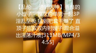 ❤️❤️外表清纯妹妹，公共厕所自慰，脱下紧身裤，无毛小骚逼，蹲着手指扣穴，边插穴边揉奶子好骚