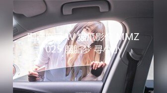 [MP4/ 295M] 漂亮小女友很主动，舔乳头吃鸡鸡女上位啪啪，奶子粉嫩毛毛旺盛