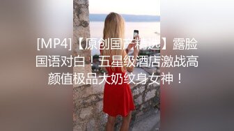 【新片速遞】&nbsp;&nbsp;❣️推荐❣️Patreon【浵卡】cos克洛琳德 巨乳白虎，打飞机，口交干炮一条龙，足交超带劲29P+2V [2.3G/MP4/00:23:43]