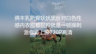 超强PUA大神约_炮专家 只玩嫩的年轻的小姐姐几十位清纯漂亮反_差小妹被拿捏玩弄~人生赢家啊 (13)