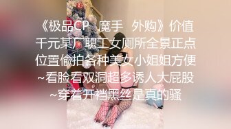 小伙酒店开房操漂亮的美女校花 高清露脸完整版 (3)