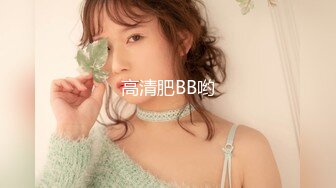 [MP4/ 1.55G]&nbsp;&nbsp; 偷拍迷彩裤小伙和苗条身材漂亮小女友啪啪 干的妹子娇喘不止