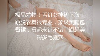 骚女高清露脸口活最后全部射嘴里