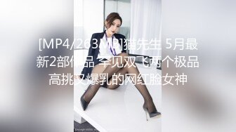 [MP4]STP29616 性视界 XSJ-130《八艳淫新》街头猎艳,陈圆圆诱惑进宫-孟若羽 VIP0600