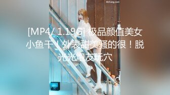 [MP4]扣扣传媒 FSOG048 极品白虎萝莉天花板 ▌粉色情人▌中秋特辑 常青树前汉服妹 冲击稚嫩白虎爆浆极射