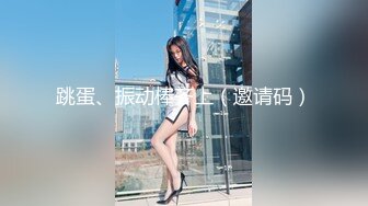 女神出没！顶级女神预警！身材爆好面容姣好 女人味十足的顶级尤物，穿上【蜘蛛侠战衣】