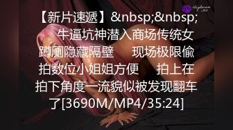 内射小母狗人妻BB都要被主人草肿了看筒介免费看全集