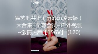 经典男上女下