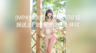 日常更新2023年12月9日个人自录国内女主播合集【142V】 (141)