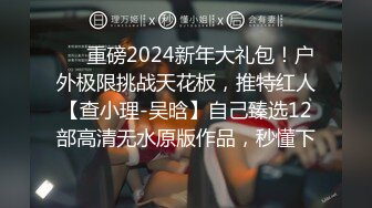 一代炮王，疯狂的做爱机器【山鸡岁月】33岁单亲妈妈，一番巧言花语下，顺从的来到酒店，大奶子白花花的肉体真刺激