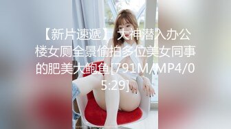 [MP4/675MB]扣扣傳媒 91Fans QDOG020 蝸居小奶牛肉償房租 櫻桃