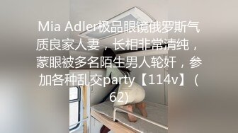 ❤️极品饥渴喷水女神，床上黑丝高跟 粘人小骚货饥渴口交，一夜两炮多次操喷扣喷，各种体位操喷简直绝了！