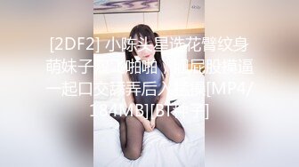 【OnlyFans】黑珍珠美女 AmiraWest 最全合集 67