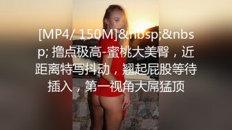 [2DF2] 豹纹美少妇偷偷约手法独到的男技师酒店按摩,按奶子时美女趁机吃鸡巴,推逼时实在受不了翘起屁股求操,[MP4/162MB][BT种子]