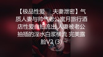 【新片速遞】秀人网金牌摄影师果哥高价作品❤️空乘制服姐妹花脱光互相爱抚磨豆腐模拟啪啪啪画面唯美诱人无水高质量原档[935M/MP4/18:25]