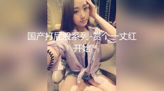 苏州的女盆友 被我伺候的服服帖帖