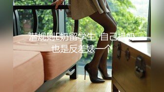 【网曝门事件女神泄露】宝岛大种马『信义赵又廷』10万粉推女神来救火 天台爆操 中出好爽 (1)