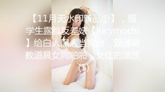 [MP4/ 972M]&nbsp;&nbsp;你的04年小情妇，高颜值露脸诱惑，来大姨妈了还那么骚，给狼友看血逼逼