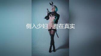 果冻传媒91制片厂 91KCM-021 变态继父给纯情女儿特别辅导