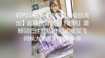 【MP4】[国产]JD136 好想征服我那霸道女朋友