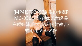 STP30229 國產AV 星空無限傳媒 XKQP006 私人健身女教練的私密訓練 鄧紫晴