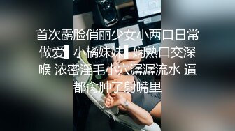 七月最新流私房大神极品收藏商场女厕全景后拍系列牛仔裙靓妹爱干净用卫生纸垫脚