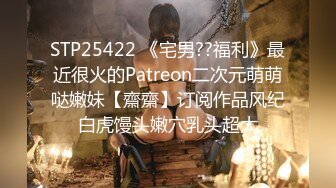 [MP4/4.45G]【媚黑】中国留学生sprtpscrtthrwwy绿帽约炮黑人群P合集第二弹