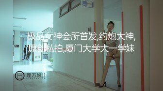 【推荐上集】表弟做春梦和表哥缠绵,表哥在身边等候多时