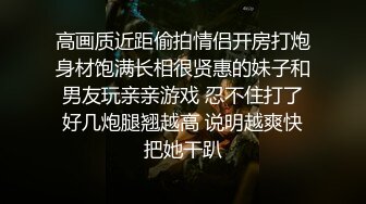 熟妇总是先出水