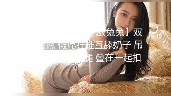 性感的良家小少妇深夜露脸大秀直播，听狼友指挥脱光光玩弄骚逼，掰开给狼友看特写