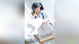 【超美豪乳黑丝】爆乳女神『果如CC』最新高价定制《性感妻子助绿帽老公拿下合同》乳交足交插入内射