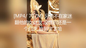 [MP4]观众不信要看逼，甜美婴儿肥美女，肉感身材大肥臀，掰穴特写淫语骚话不断