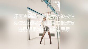 【极品❤️最强推荐】秀人网极品巨乳网红【朱可儿】 震撼来袭-T裤都勒进去了小逼清晰可见 泡泡浴勒B私拍83P