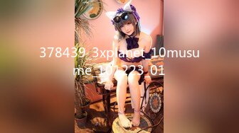 378439_3xplanet_10musume_101223_01