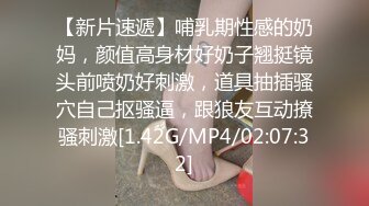 天美传媒TMW-048 名人性爱故事 微醺催情就上床