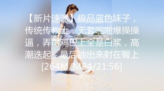 女友刚吃一会儿鸡鸡就受不了了