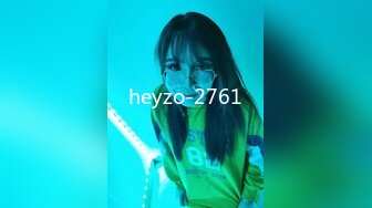 heyzo-2761