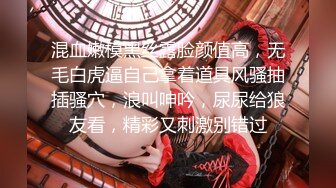 ✅美腿尤物御姐✅极品反差女神〖Vivian〗生活想要过的去，帽子必须带点绿 精心设计每一次出轨方式，极度淫骚