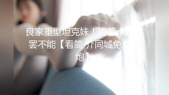 骚货女友被草的眼神迷离