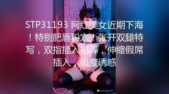 重磅！我的女神回来了~【奶球】无套内射~口爆~爽死了~！ (2)