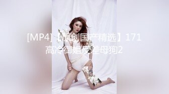 《百D云泄密》大二美女和男友之间的私密视频被爆光 (1)