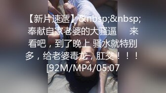 [MP4]蓝衣网红脸妹子啪啪口交摸逼抬腿侧入上位骑坐大力猛操