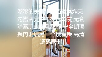 优雅气质尤物御姐女神端庄人妻少妇 被大鸡巴戴上项圈狗链调教，优雅女神变成风骚小母狗，翘起屁股求草