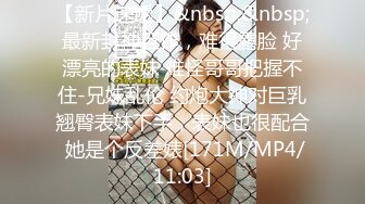 SPZ-1048 新人模特儿发掘 持续舔超素人屁眼的面试