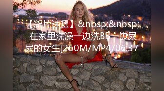 五月 刚退圈推特大神空虚猫最后流出绝版 视频SVIP选妃优胜者高冷女神“你好会做爱啊”