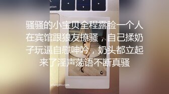 【太子探花极品】3000约极品明星脸小杨幂，清纯女神让你欲火焚身，一直不射妹子哭了