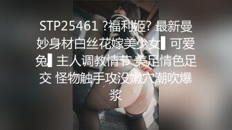 [MP4/1.63G]出轨的某中学校长老婆，【操人诛心】，看着贤良淑德模样，居然搞3P，给老公的绿帽一顶接着一顶