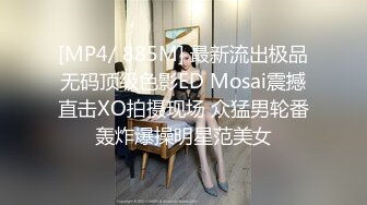 蜜桃传媒PMC460贵妇诱惑冷气维修工