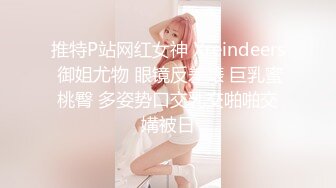 ❤️美乳翘臀小骚货❤️OL包臀裙气质小白领，没想到床上如此反差，一线天白嫩无毛小嫩穴，翘起小屁屁乖乖等大肉棒进入